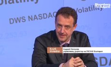 Производството в български завод за авточасти расте двойно въпреки спада на пазара 