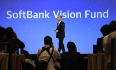 Фонд на SoftBank губи 7,2 милиарда долара само за три месеца  