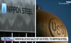 USW: Можем да произвеждаме стомана за нуждите на страната