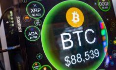 Тръмп може да се отрази добре на криптосектора, но не и на биткойн