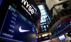 Nike спечели битката за Световната купа за спортни екипи на отборите 