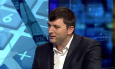 Финансовите балони в контекста на разхлабената парична политика