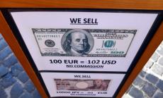 Цената на долара през 2019 ще бъде по-ниска от настоящето си ниво