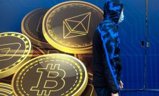 Етер изкачи двумесечен връх, а софтуерното подобрение на мрежата е все по-близо