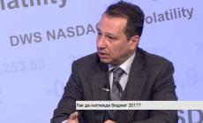 Стимулиране на бизнеса ще реши проблемите на пенсионното осигуряване в България