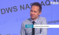 Световният музикален бизнес идва в Пловдив