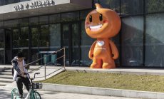 Alibaba отчете най-бавния ръст на приходите си заради Covid в Китай