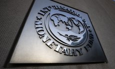 МВФ: Криптовалутата вече не може да защити вашите инвестиции