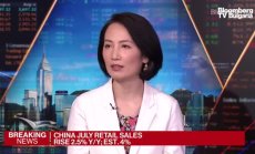 Централната банка на Китай понижи основния лихвен процент