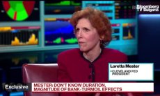 Местер: Лихвите ще се увеличат още малко