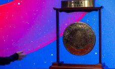 Китай въвежда ограничения и по-високи прагове за хедж фондовете 