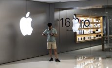 Отчетът на Apple поднови всички опасения на инвеститорите