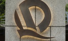 Лъч светлина за Evergande