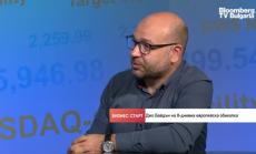 Визитата на Байдън - първи ясен ориентир за отношенията ЕС - САЩ