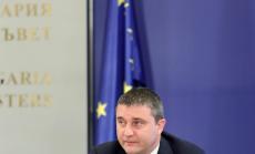 Горанов: 4,5 млрд. лева ресурс ще бъде насочен към малкия и средния бизнес