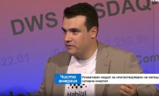 България може да стане водещ AI хъб с ултрамощна инфраструктура