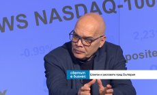 За България и Румъния частично влизане в Шенген е по-практично от нищо