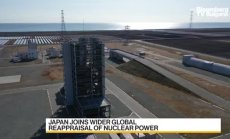 Япония се кани да изпусне води от АЕЦ Фукушима в океана