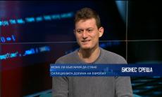 Фокусът в образованието трябва да е по-голям върху уменията, отколкото върху знанията