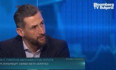 Видеосъдържанието е новото нормално в дигиталния маркетинг