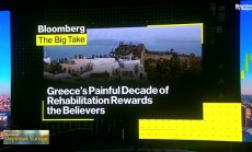 Как Гърция излезе от кризата и изпревари останалите, част 1