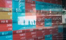 Най-големите губещи в Nikkei през 2020 г. са печеливши през 2021 г. 