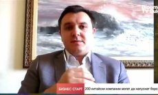 Дори Alibaba да бъде делистната в САЩ, инвеститорите, които имат интерес, ще намерят път