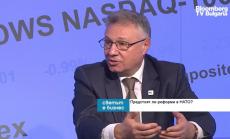 България няма крайно необходимата програма за превъоръжаване