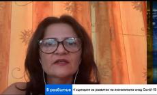 Кризата ни накара да преосмислим поведението си и ускори дигитализацията