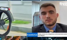 Подобряването на инфраструктурата е ключова за развитието на споделената мобилност