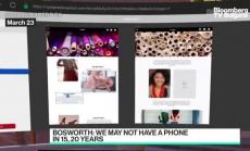 До 15-20 години може да нямаме телефони