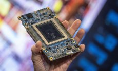 САЩ планира до края на март да обяви големи субсидии за заводите за чипове