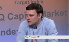 79% от миграцията е вътрешна за страната