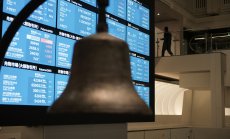 Подем на акциите в Европа, а данните от САЩ засилват залозите за спад на лихвите