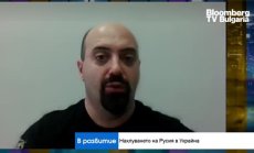 Руската пропаганда сработи срещу руските интереси