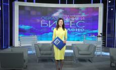 Мария Константинова: „Образование и бизнес“ е изключително полезна конференция 