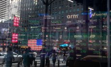 Доходността по американските държавни облигации спадна, а златото се повиши