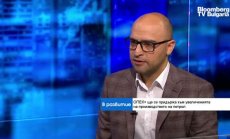 OPEC+ се стреми към цена между 60 и 70 долара за барел