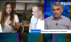 Кадрите за софтуерния бизнес у нас идват основно от десет български университета