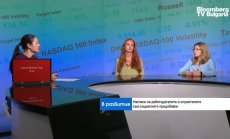 Заплатите в България са нараснали средно с 9% за 2022 г.