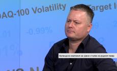 Нова ирландска компания стъпва на пазара на храни у нас