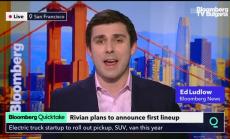 Как Rivian се опълчи на Tesla, част 1