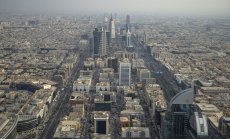 Саудитска Арабия получава първото си повишение от Moody's заради икономическия напредък