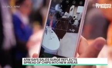 ARM гледа към захранване, дейта центрове, EV