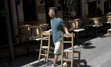 С 330 млн. евро ще бъдат подпомогнати ресторанти, барове и кафенета в Гърция