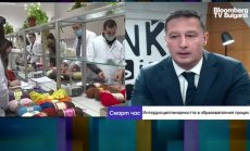 Образователната ни система е твърде традиционна и класическа