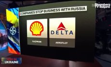 MRV Associates за ефекта на санкциите срещу Русия, част 2