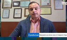 Варна вече се превръща в успешна целогодишна туристическа дестинация