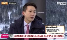 Xiaomi със силен старт на 5G пазара