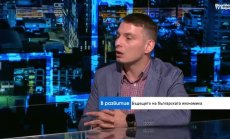 В България работодателите не инвестират достатъчно в своите работници